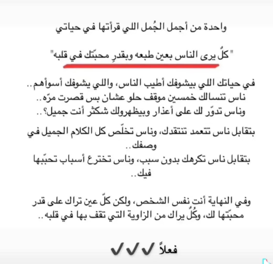 Rahf (@rahf70596831) on Twitter photo 