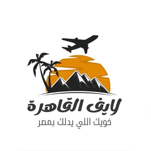 live_Cair0's tweet photo. للإنضمام لقروب لايف القاهرة علي الواتساب حياكم الرابط في اول تعليق https://t.co/8JzLgrHDdM