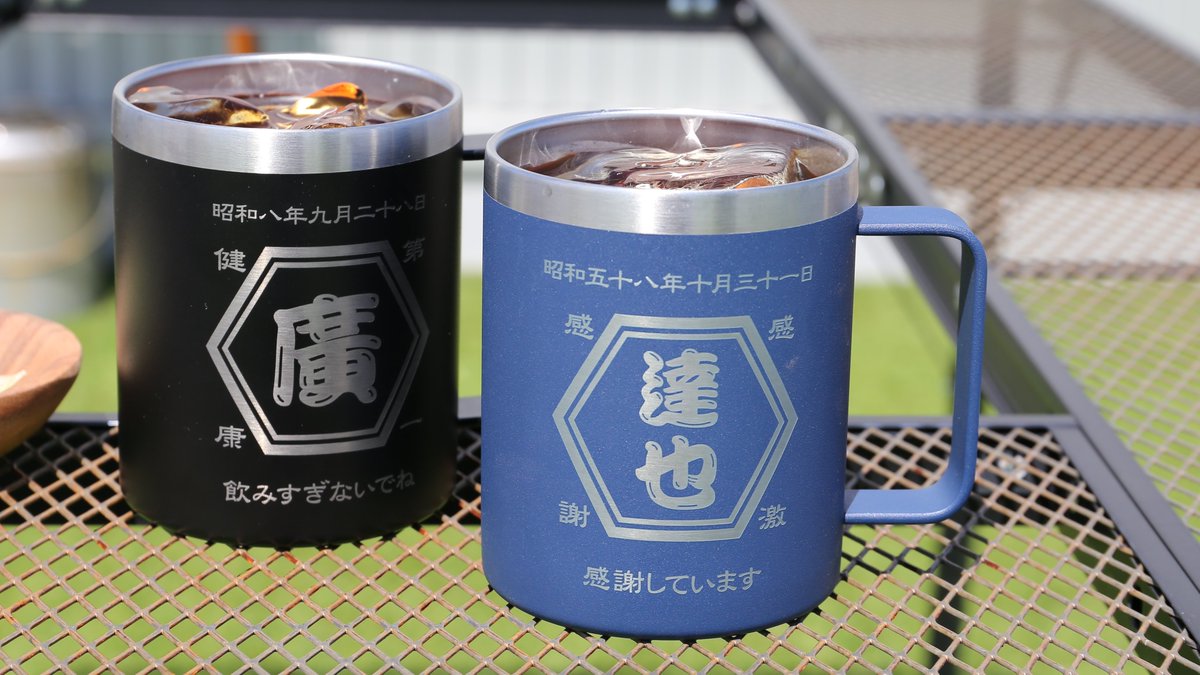 MIYABI201902's tweet photo. 帆前掛けデザインのカップを父の日に贈りませんか？お名前や感謝のメッセージなどを彫刻致します。これからの季節に大活躍の保温保冷カップです。6月13日14時59分までの���注文で父の日当日にお届けが可能です。（一部地域・一部商品を除く）
https://t.co/JurzjSfV0C
＃父の日　#名入れ　＃ギフト https://t.co/Vhf1favE6F