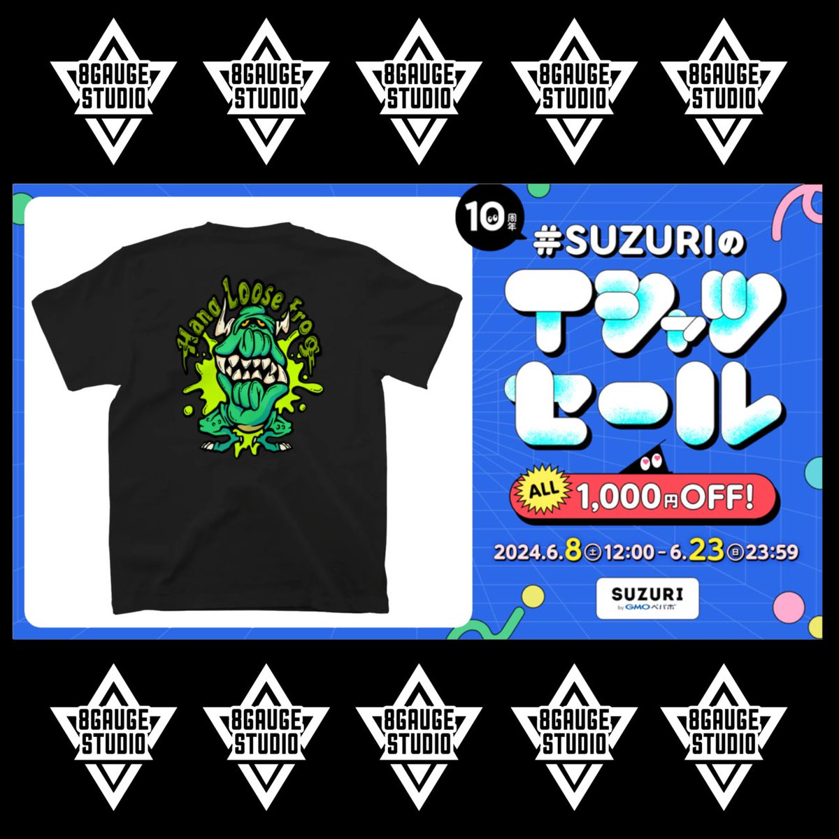 8GAUGE1's tweet photo. SUZURIのTシャツ1,000円OFFセール開催中！この機会に是非！https://t.co/sTNdn8AedM #suzuri #illustration #drawing #8gauge https://t.co/PAJylE3fH6