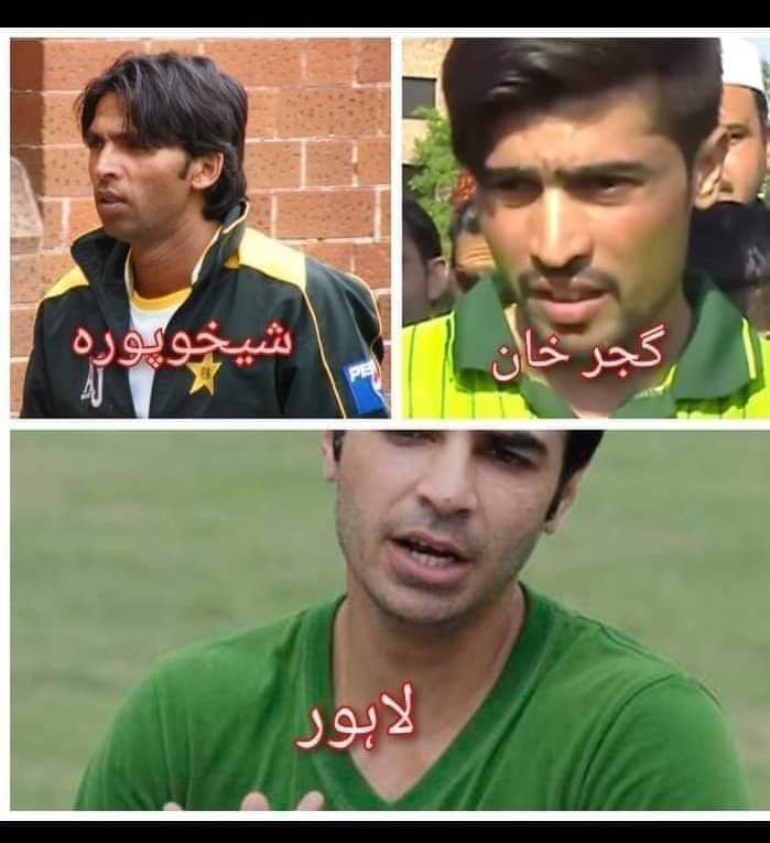 aliwazirfun's tweet photo. اعجاز احمد کو کوئی بتائیں کہ ان تینوں فکسرز میں سے کسی کا تعلق پختونخوا سے نہیں اور سلیم ملک میچ فکسر تو اعجاز احمد کا بہنوئی ہے پختون قوم کے خلاف گھٹیا گفتگو افسوسناک ہے وسیم بادامی کامران اکمل کاشف عباسی نے اسکو روکا تک نہیں🖐🏽
@SaleemKhanSafi @_Mansoor_Ali https://t.co/N0hHfBywpb