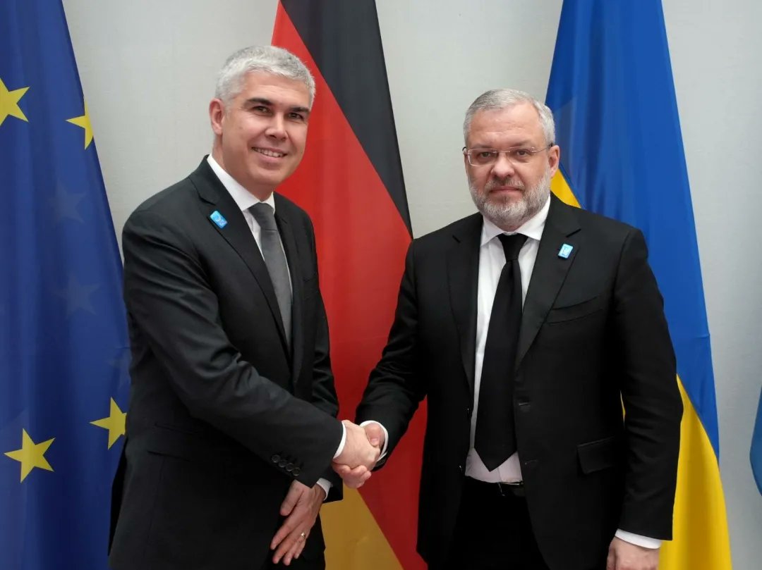 Ministry of Energy - Bulgaria tweet media