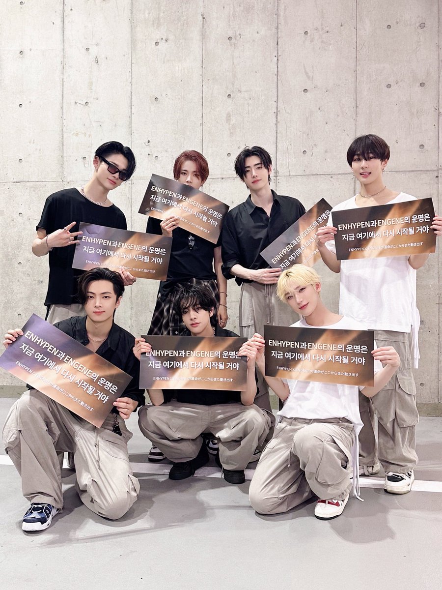 Sunghoon tweet media