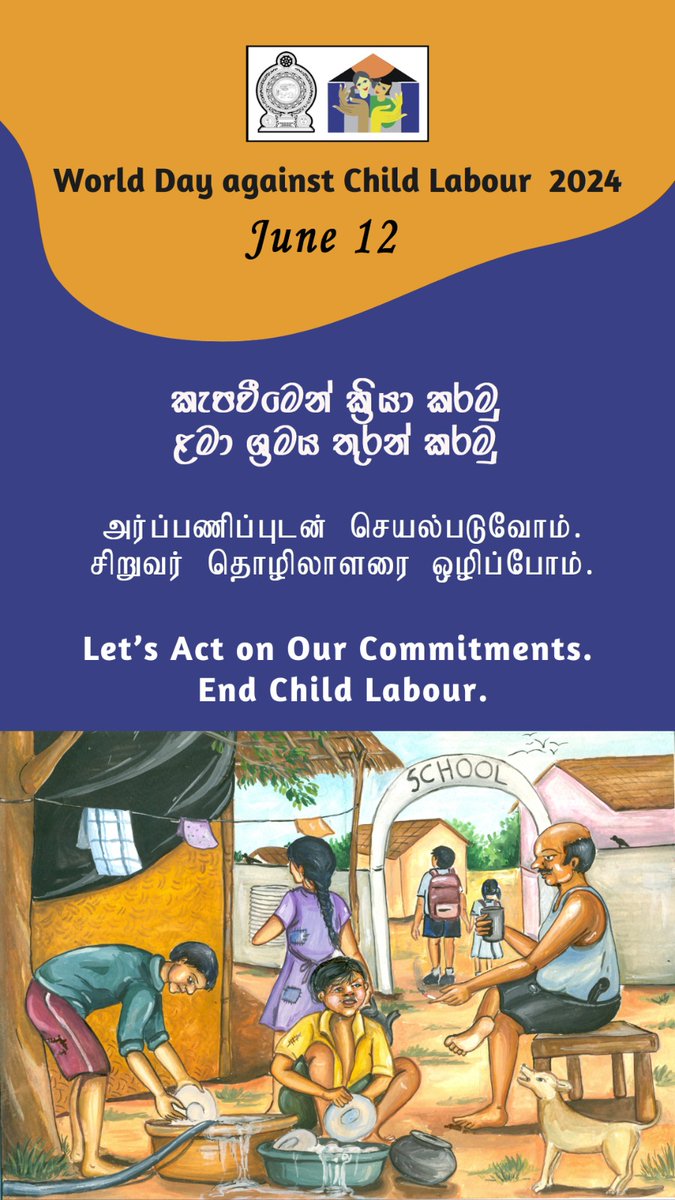 National Child Protection Authority - Sri Lanka tweet media