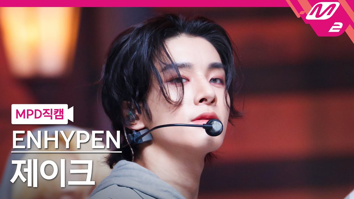 jafkesim's tweet photo. [ https://t.co/ckOHCwpDfx ]  The MPD fancam from today's special stage of 'Fatal Trouble' on M! Countdown is finally here. Get ready to be blown away by the stunning 4K quality and all the visuals of me. https://t.co/JQwN1Qg6Pf