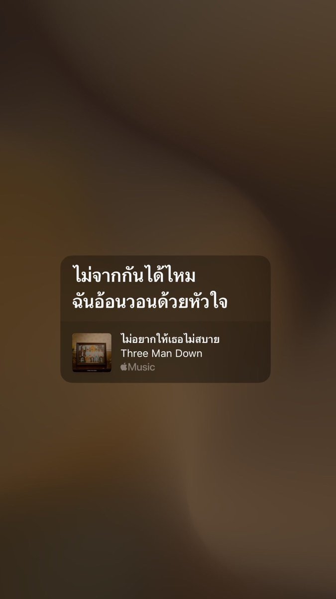 ur janyi (@jul4de) on Twitter photo 