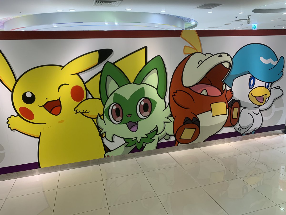 PON495's tweet photo. ポケセン大阪行ってきた https://t.co/AeqLSX9OYh