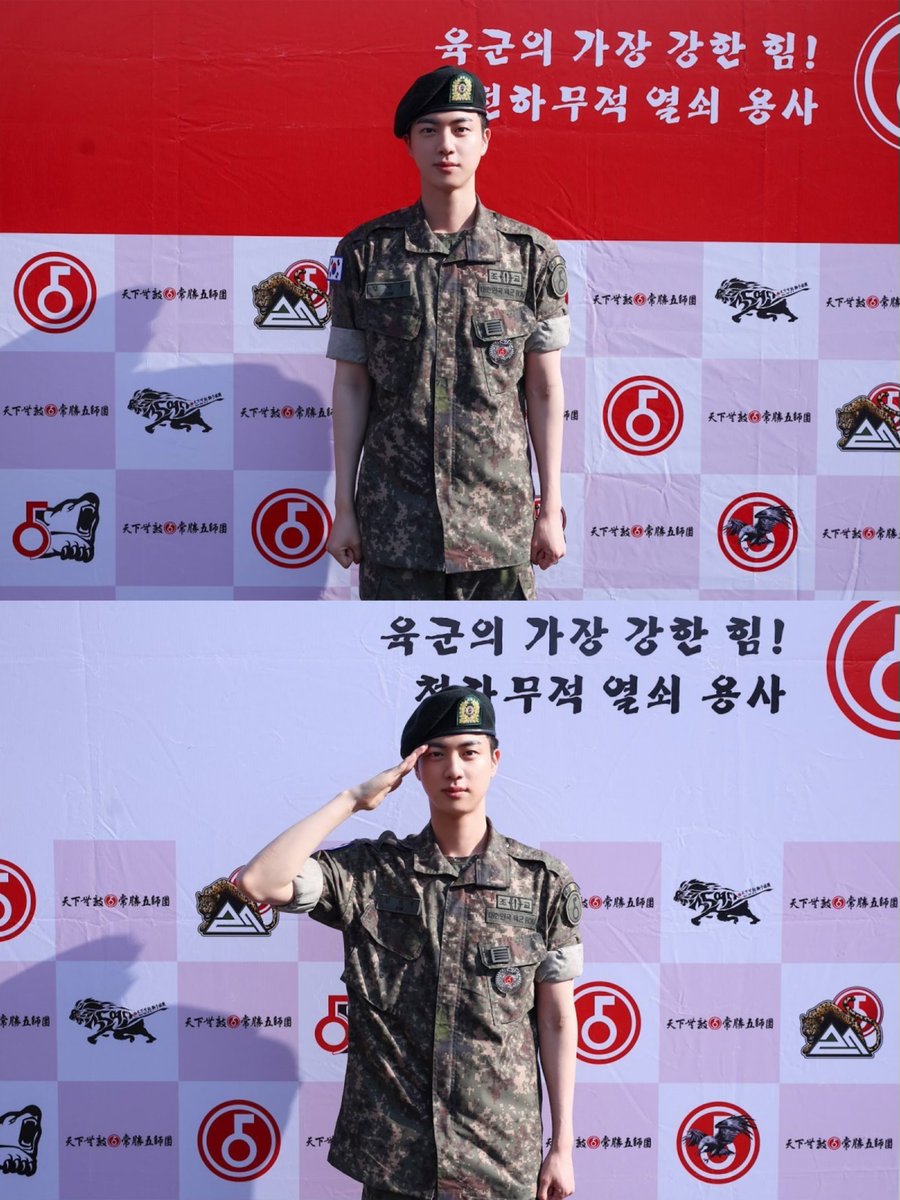 Jin on his discharge day.
