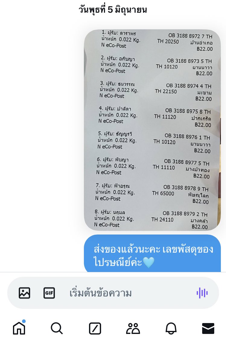 ypxqn's tweet photo. https://t.co/qK1KieGmwr