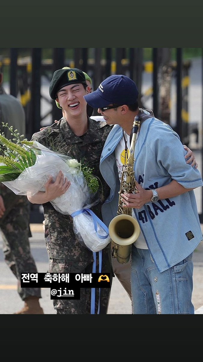 armyindonesiaa2's tweet photo. [Instagram]

@/rkive story update ✨
*Selamat atas kepulanganmu, appa 🫶 @/jin
*2025 🫡

🍊 https://t.co/qFt5vKwno5