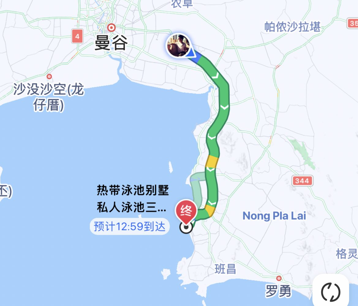 Kk0xe333eth's tweet photo. 在芭提雅～
你在哪？
我想见你，建设 #BRC20 可以吗？

#BTC #DeAI #Ordi #AINN #Rats #Sats #Pizza #TITANN https://t.co/Cou2ukYMKw