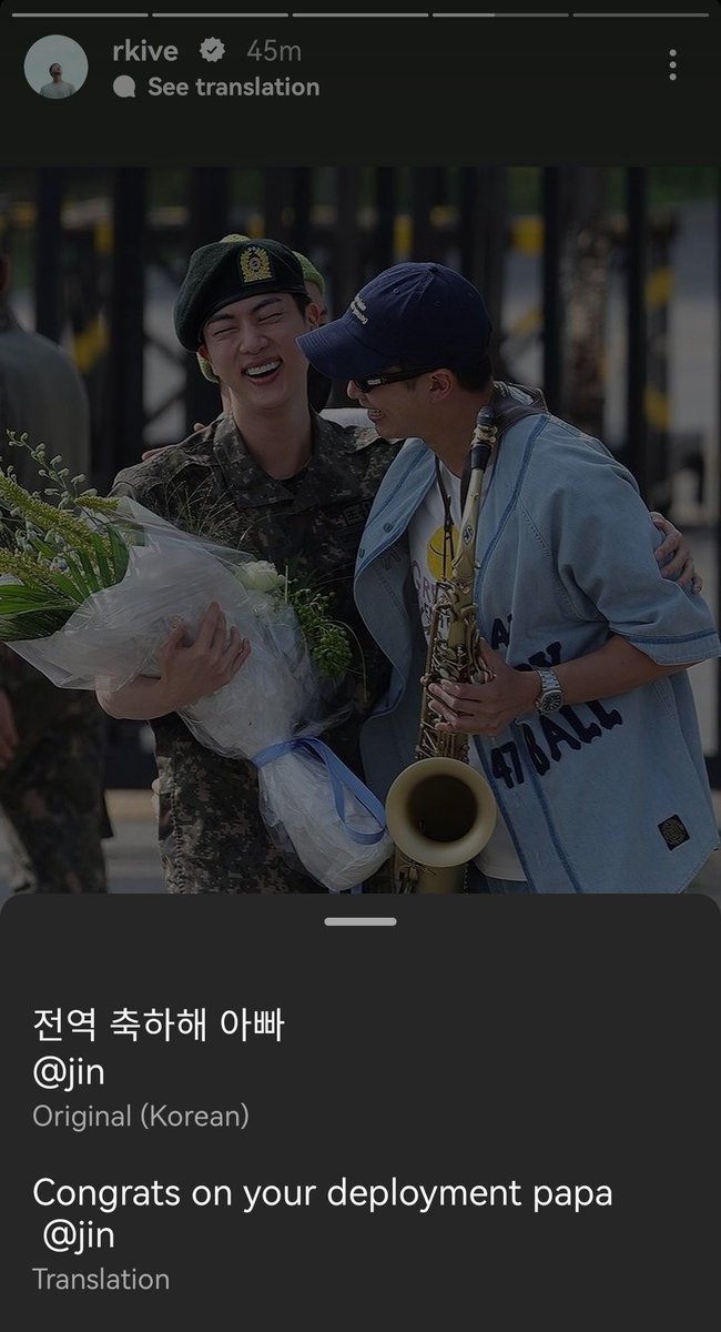 Papa Jin daw oh 🤩