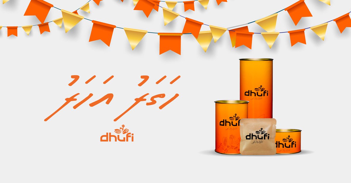 Alhamdhulillah, we are celebrating our 4th Anniversary 🥳🎊🎉✨️
Thank you to all our customers for being part of our journey 😊 

#Dhufi
#4thAnniversary