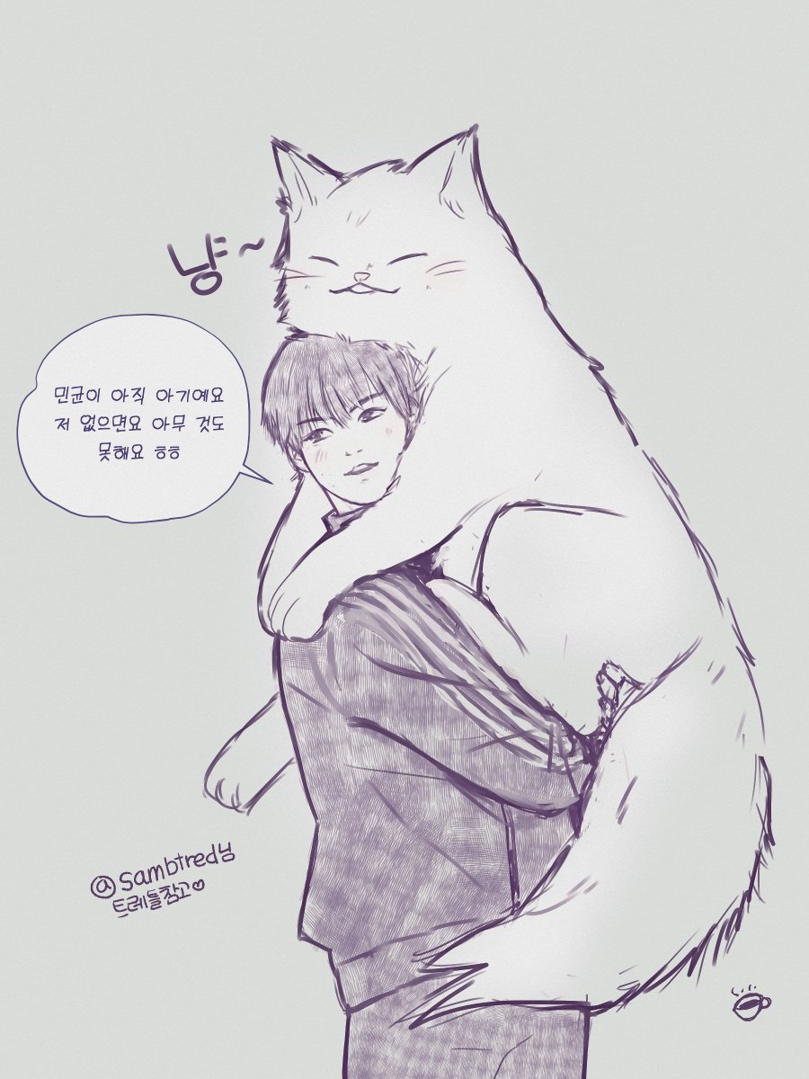 냥노루