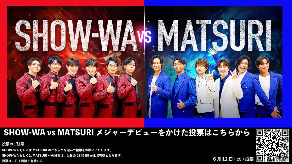 yuta_show_wa tweet picture