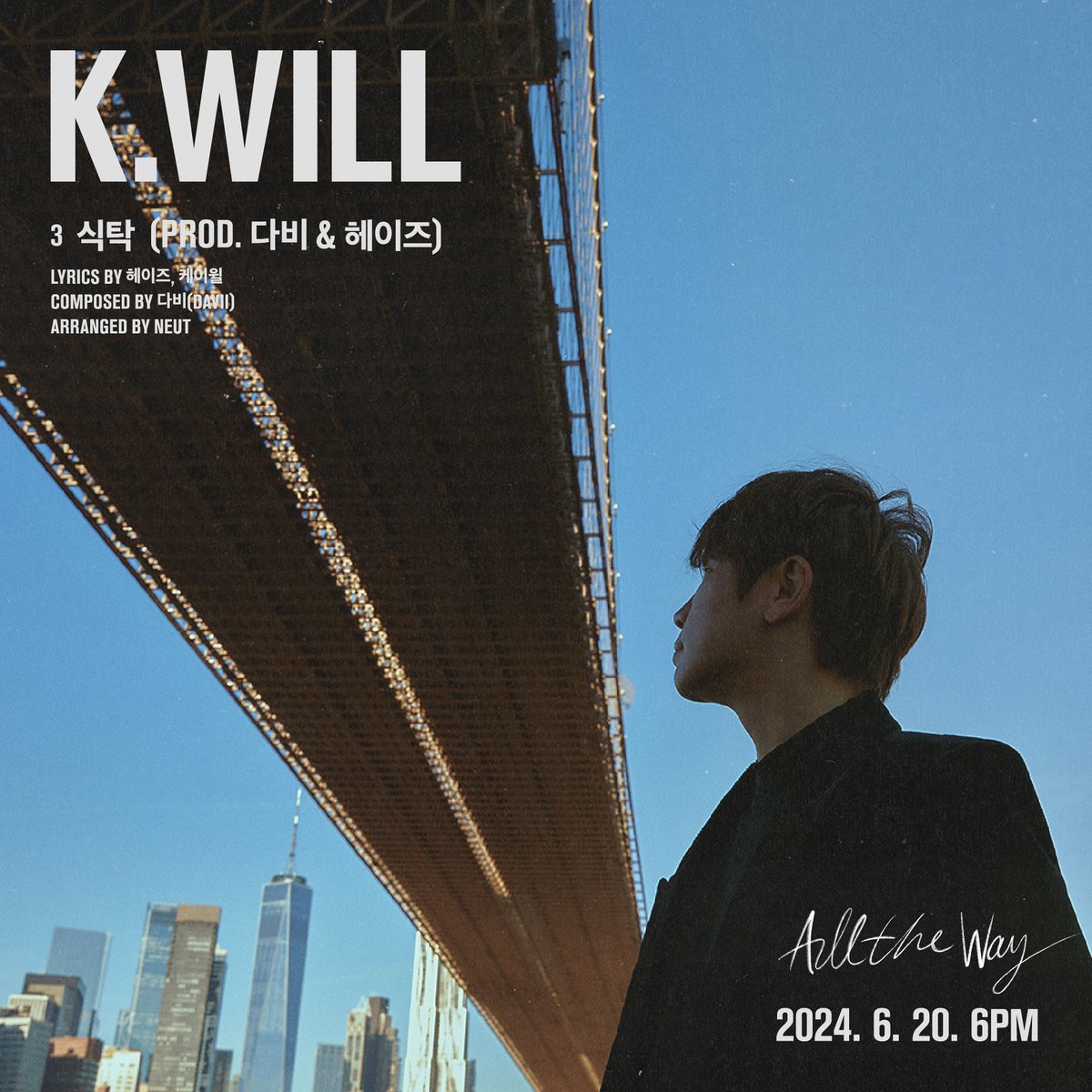 kwill_official tweet media