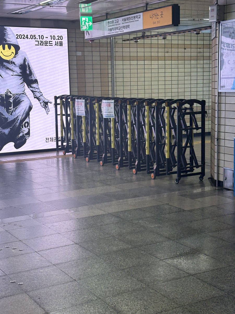 김찬종 tweet media