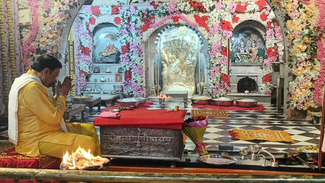 temple_shri's tweet photo. 12-06-24 || आज के दर्शन श्री मेहंदीपुर बालाजी मन्दिर (राजस्थान) || जय श्री राम 🚩|| सभी भक्त शेयर करें #jaishreeram https://t.co/uKBc0SYZRl