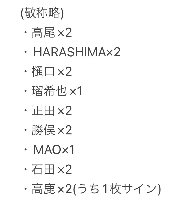🐮🤚にょっす (@nyo_nyomare) / Posts / X