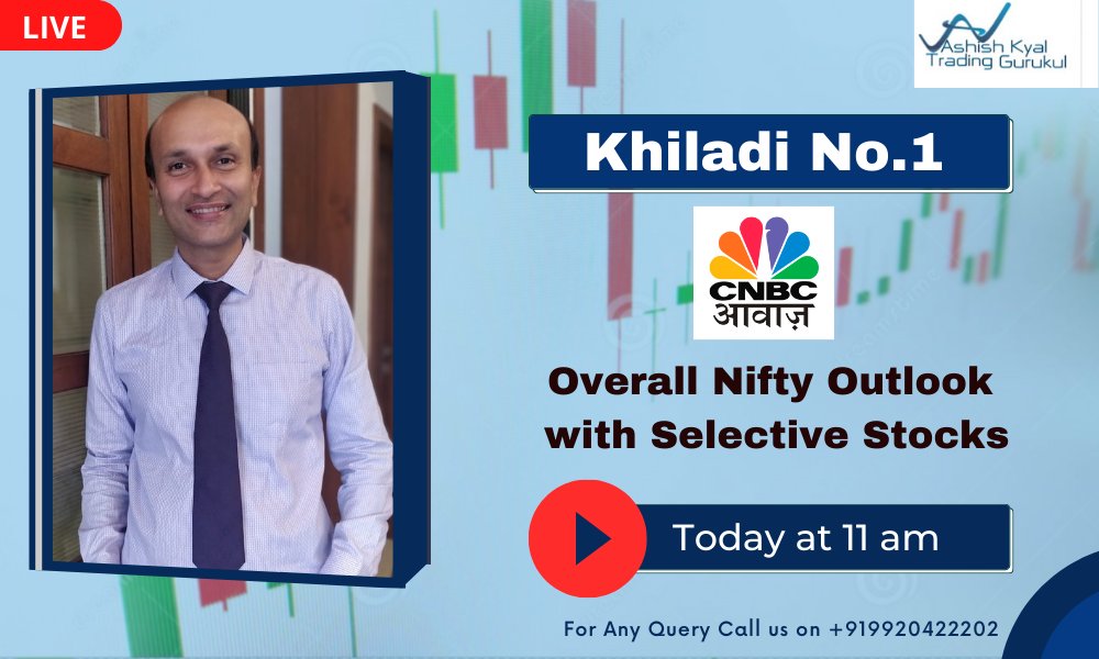 kyalashish's tweet photo. Catch Me Live Today on @CNBC_Awaaz for Khiladi No. 1 show from 11 to 11.30 AM discussing #Nifty and Selective #stocks. Keep watching! https://t.co/hKbmutWTBW