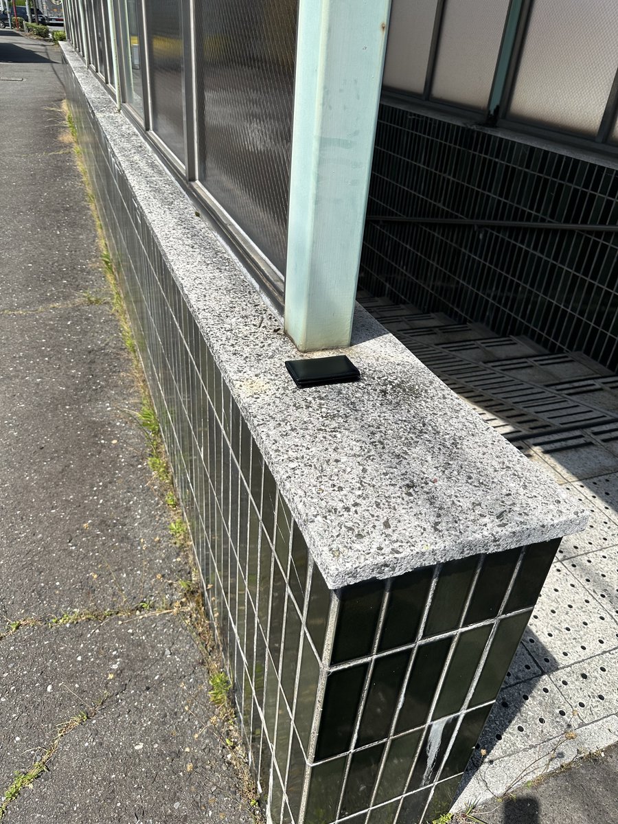 Dai_rex1014's tweet photo. 名刺入れ無くして終わってたらあった https://t.co/MsDMThKSlB
