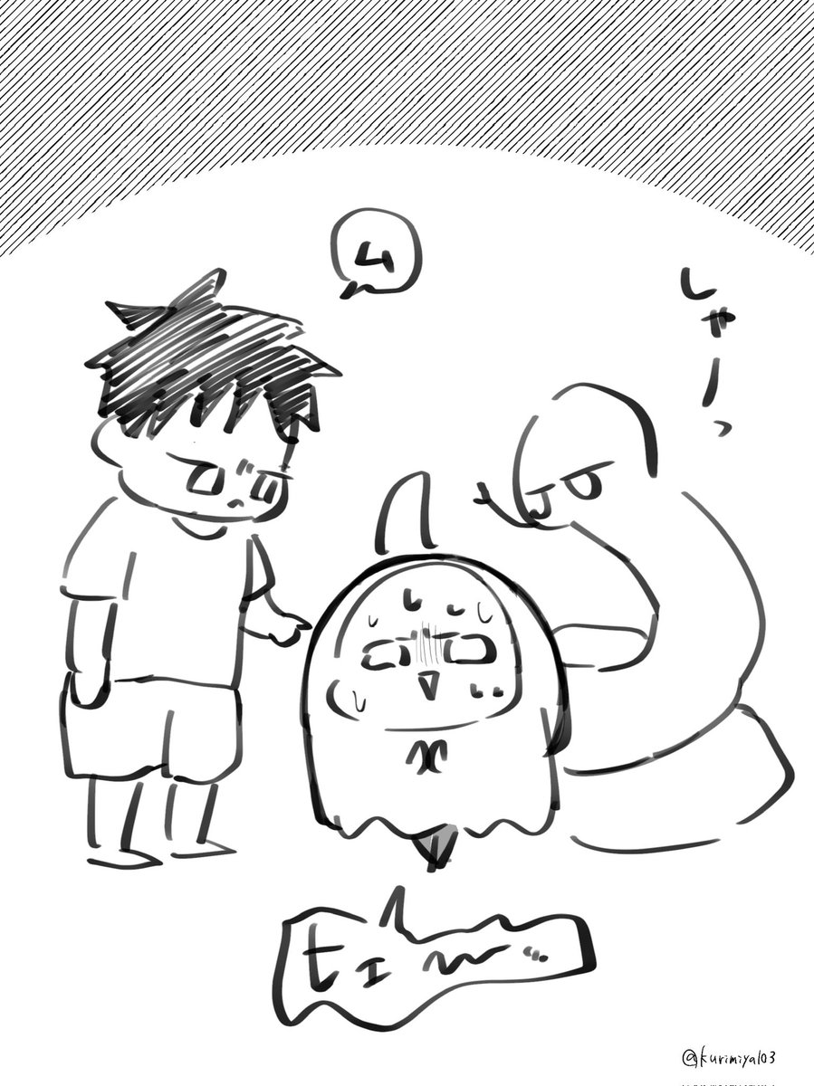 らくがき。
歴代キャラ。

絵やジャンルは変わったけれど、根底は結構同じな気がします。 