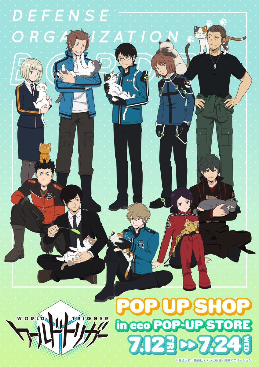 eeo_popup's tweet photo. 🐾POP UP SHOP開催🐾
アニメ「#ワールドトリガー」から猫がテーマの新規描き下ろしイラストの第4弾が登場です！

▼先行通販：6/12(水)～
▼開催期間：7/12(金)～7/24(水)
▼開催場所：eeo POP-UP STORE
▼開催情報：https://t.co/6ecP9uEfOW

※7/12(金)よりテレアサショップ 東京駅店でも販売！ https://t.co/z3iSrJtcda