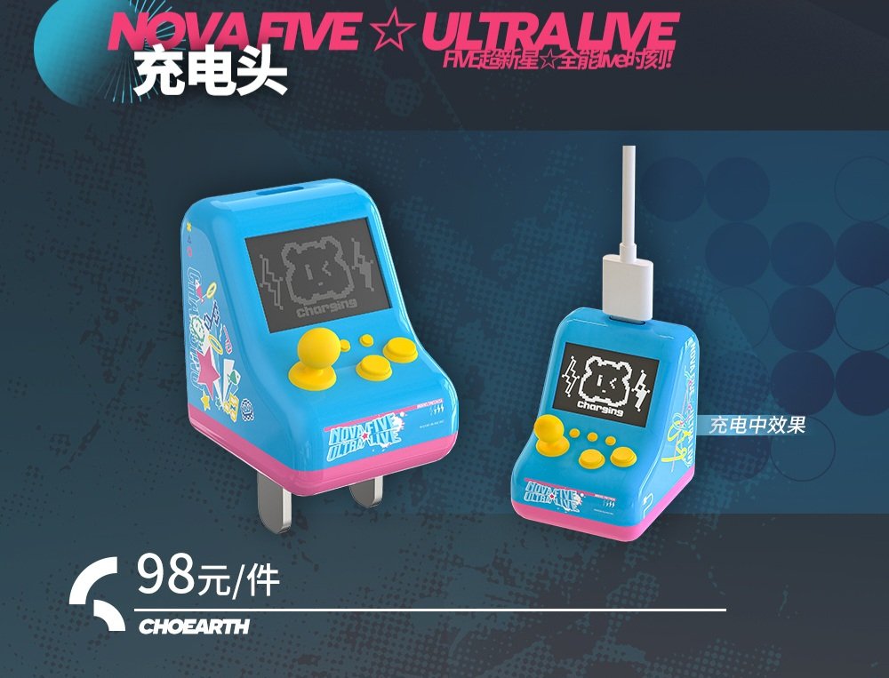 AK_CN_Shitpost's tweet photo. Some new merch https://t.co/YVuSbi8Kd6