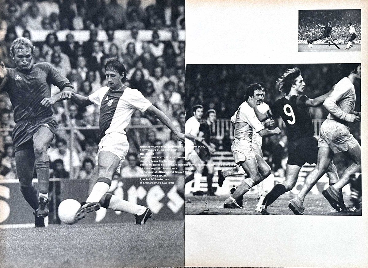 A Pictorial History of SOCCER(サッカー写真史)希少 A Pictorial History of SOCCER(サッカー写真史)希少