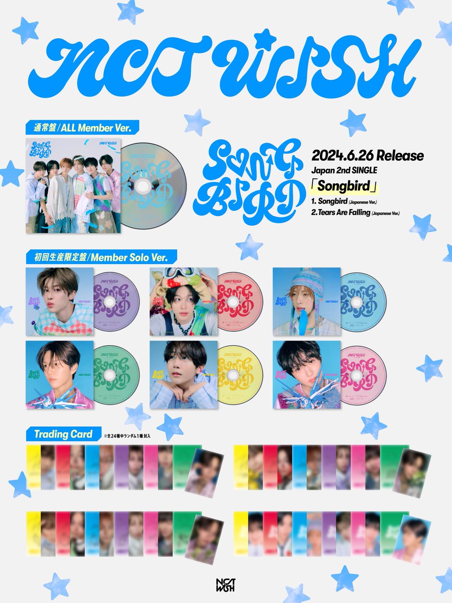 NCT WISH 2nd Single 'Songbird'💚 日本盤の詳細出ました📣 💿通常盤