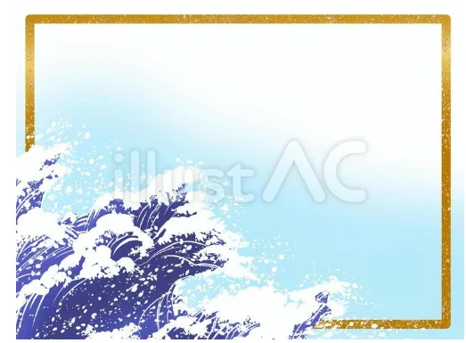 イラストACさんの昨日の上位イラストの一部です                                                この素材いいなと思ってくださった方は 無料ですので上記URLからダウンロードをお願いします (●'ω`●)                                             #イラストAC 