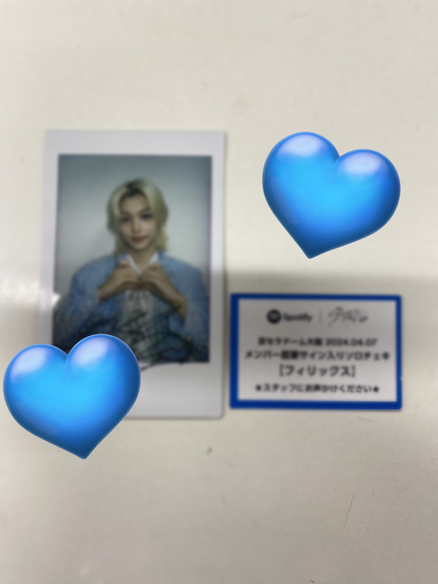 Felix 直筆サイン入りチェキ