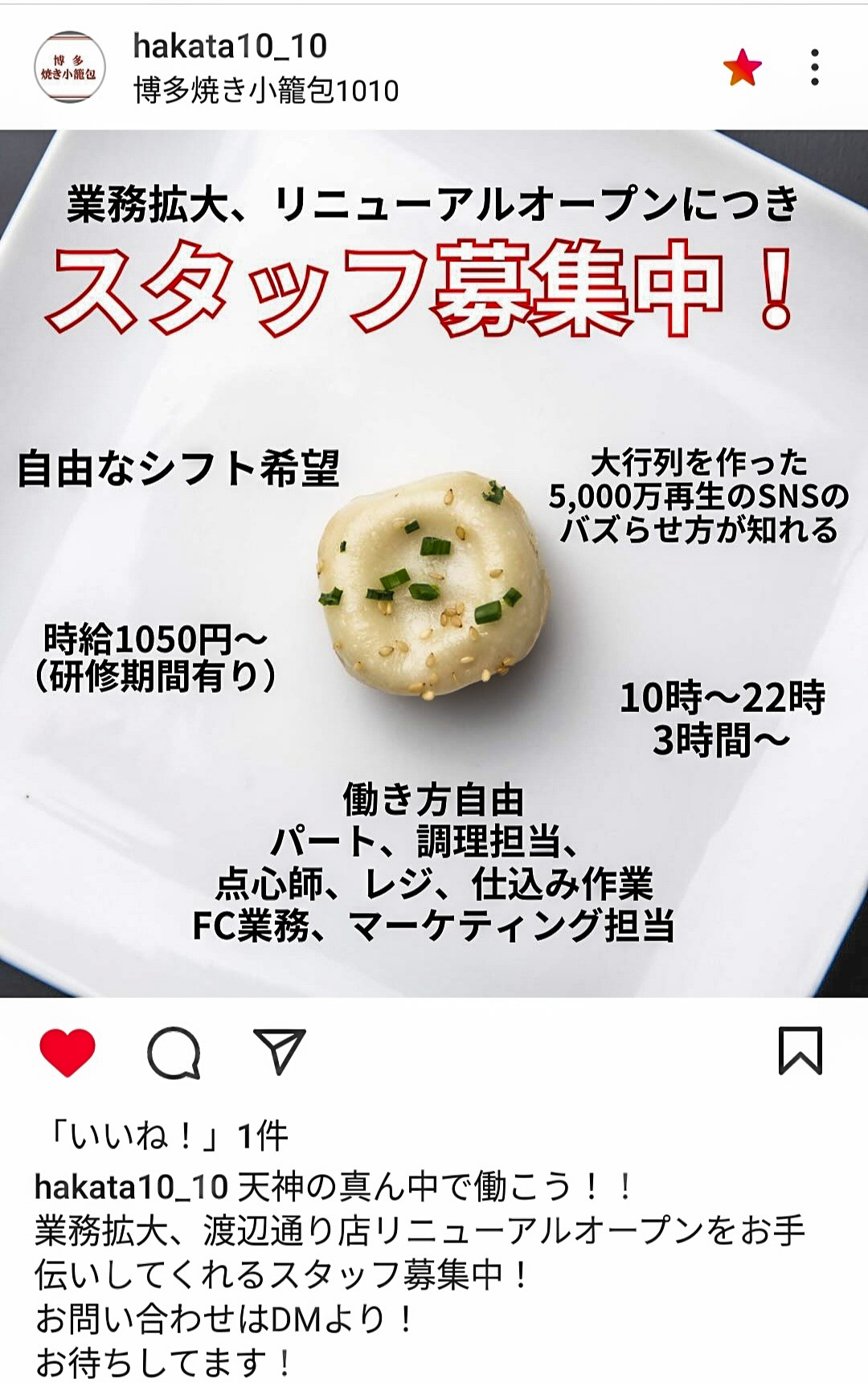 天保通宝、福岡長郭(極美品❗)  超希少❗ ｻｲﾎﾞｸ - البحث / X
