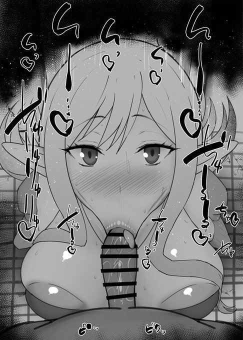 おはフェラ転スラふぇらちお便女1426号「エルメシア」 