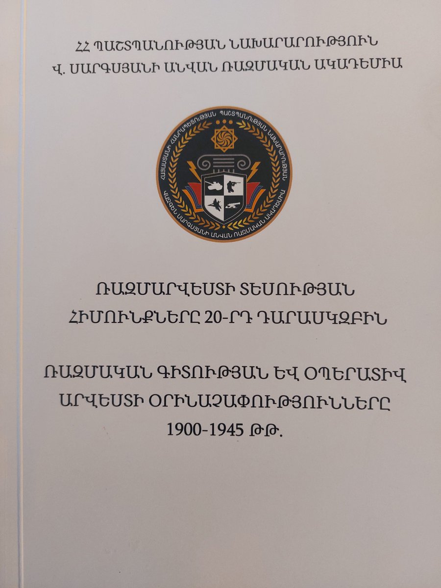 Artsrun Hovhannisyan tweet media