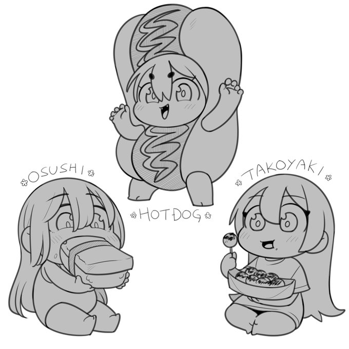 いっつもなんか食ってる 