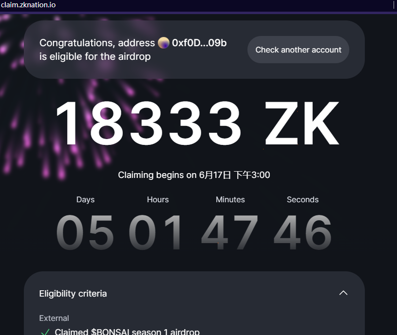 crypto_insid3's tweet photo. #zksync 空投
你以为的空投-10个交互，组LP，Lite交互
实际空投-从来没做过zk的号发了空投，还发了18333$ZK https://t.co/iYf0dvogWx