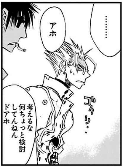 노도리 tweet media