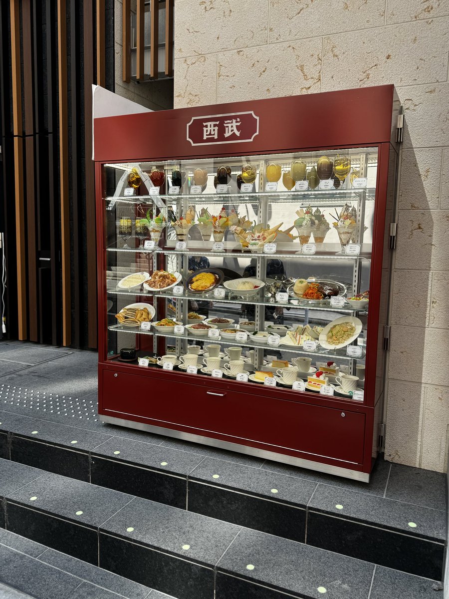 hentaiusagidesu's tweet image. きんちゃん！
ビビとバンバンが行ってた
珈琲西武に行って
オムライス食べてるよ☺️
 #PIGGS  #BBS4