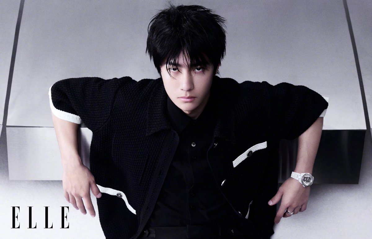 WANG YIBO WHATTHEFUCK