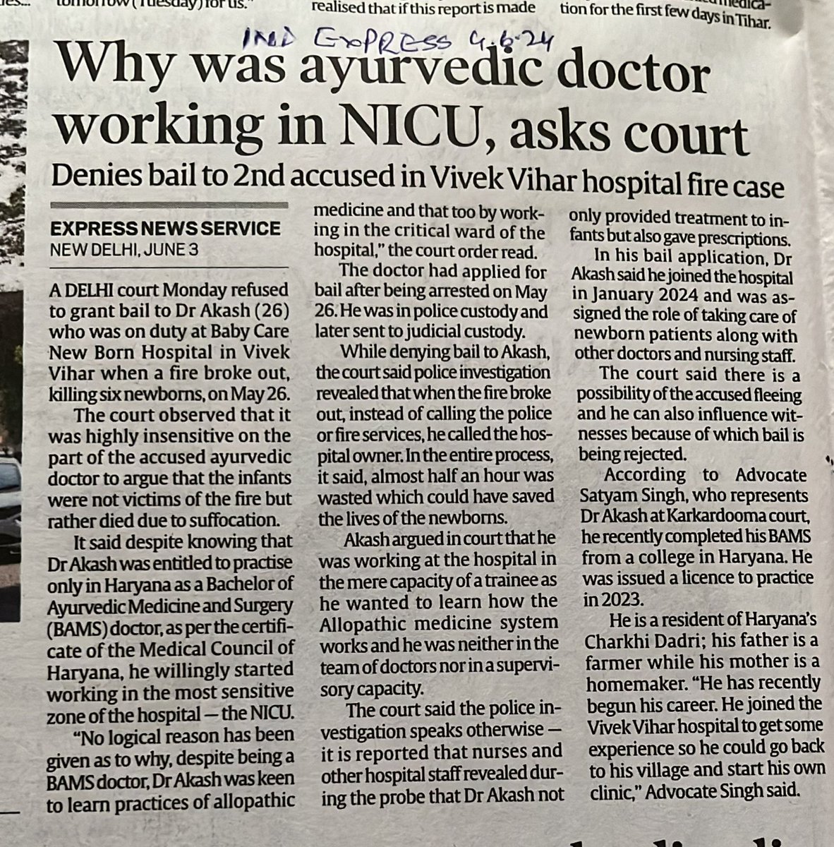A massive fire broke out in a children's hospital in Delhi.

The hospital had no valid fire safety license and no fire exits.

Seven babies died. Seven tiniest of them. Imagine the suffering. Imagine the plight of the parents. It is heartbreaking...and pathetic.

The Neonatal ICU