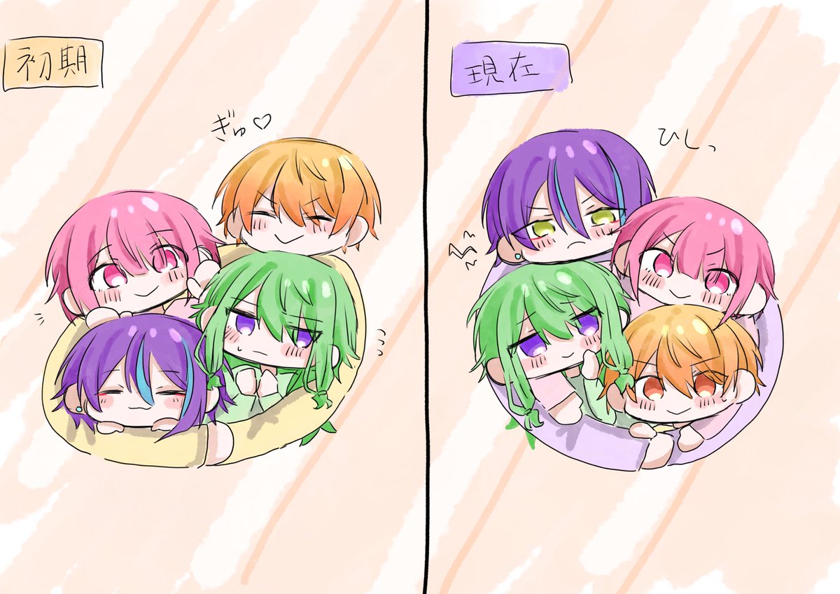 to_o_12's tweet photo. 改めて色々変わったなって思った図
※個人の解釈です https://t.co/9pnu7gNXEf