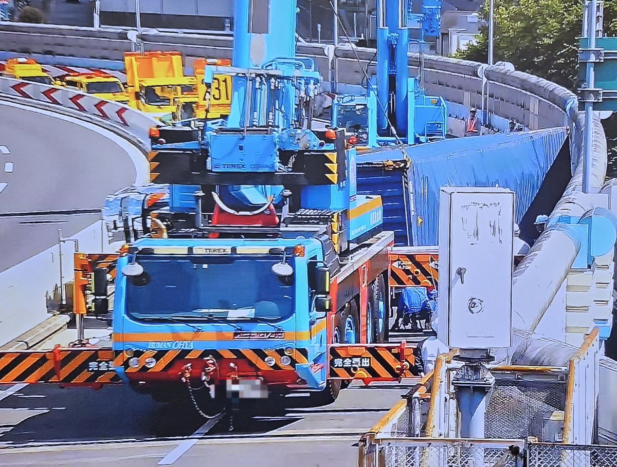 下駄箱75cm 輸送事故　5000円 お知らせ】 5号池袋線(下)の通行止めにおいて、大型トレーラーの事故