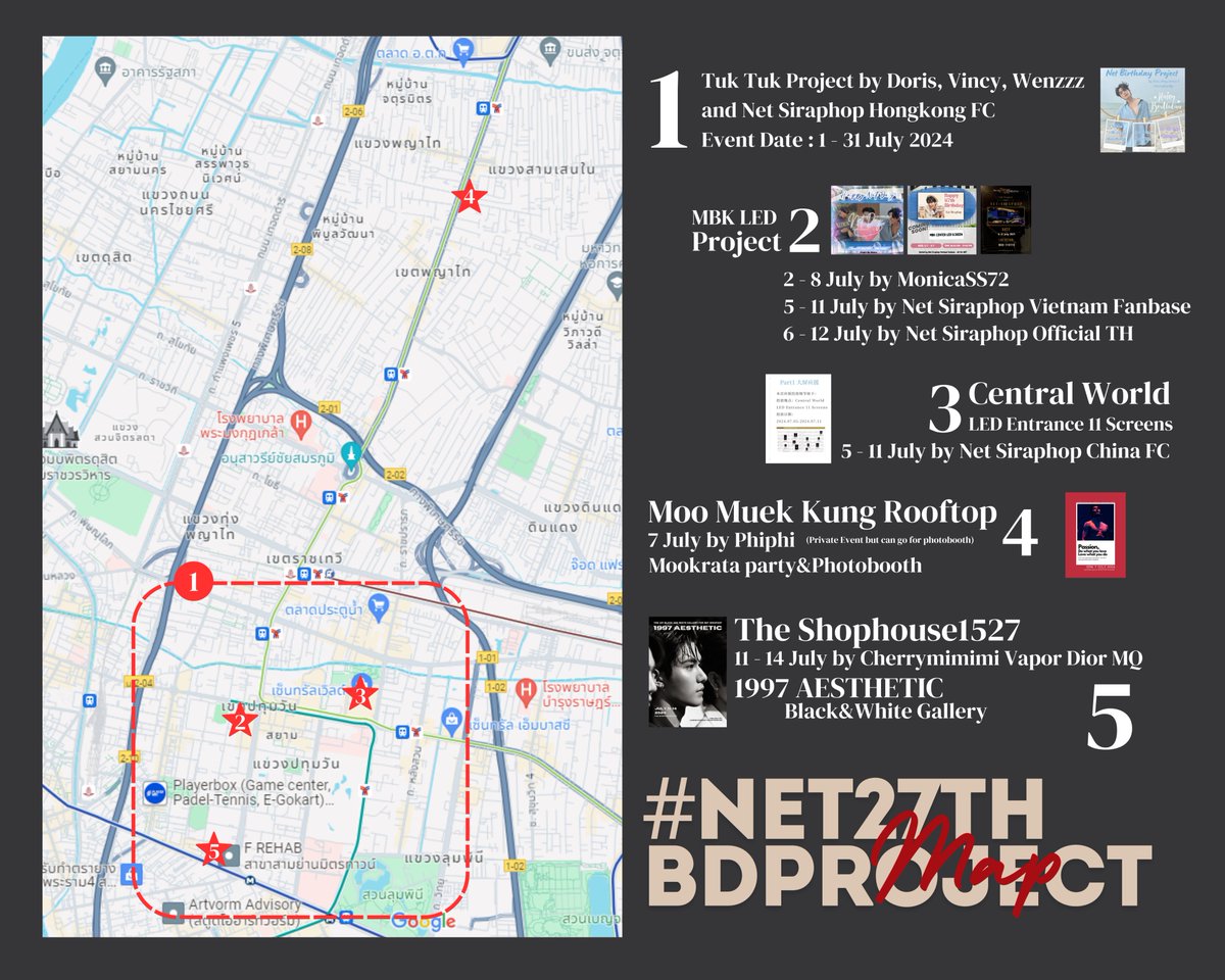 jjrchan's tweet image. รวมโปรเจควันเกิดพี่เน็ตให้จ้า สำหรับใครที่จะไปตามเก็บน้า ตอนนี้ยังมีบางโปรเจคที่ยังไม่ประกาศรายละเอียดอีก เดี๋ยวถ้ามาแล้วอัพเดตให้ค่ะ หรือถ้าในผังนี่ตกหล่นโปรเจคไหนบอกได้นะคับ 🫡

(รวมเฉพาะโปรเจคที่มีสถานที่ให้ไปเก็บ)
#HappyNetDay2024
#Net27thBDProject
#netsiraphop @netsiraphop
