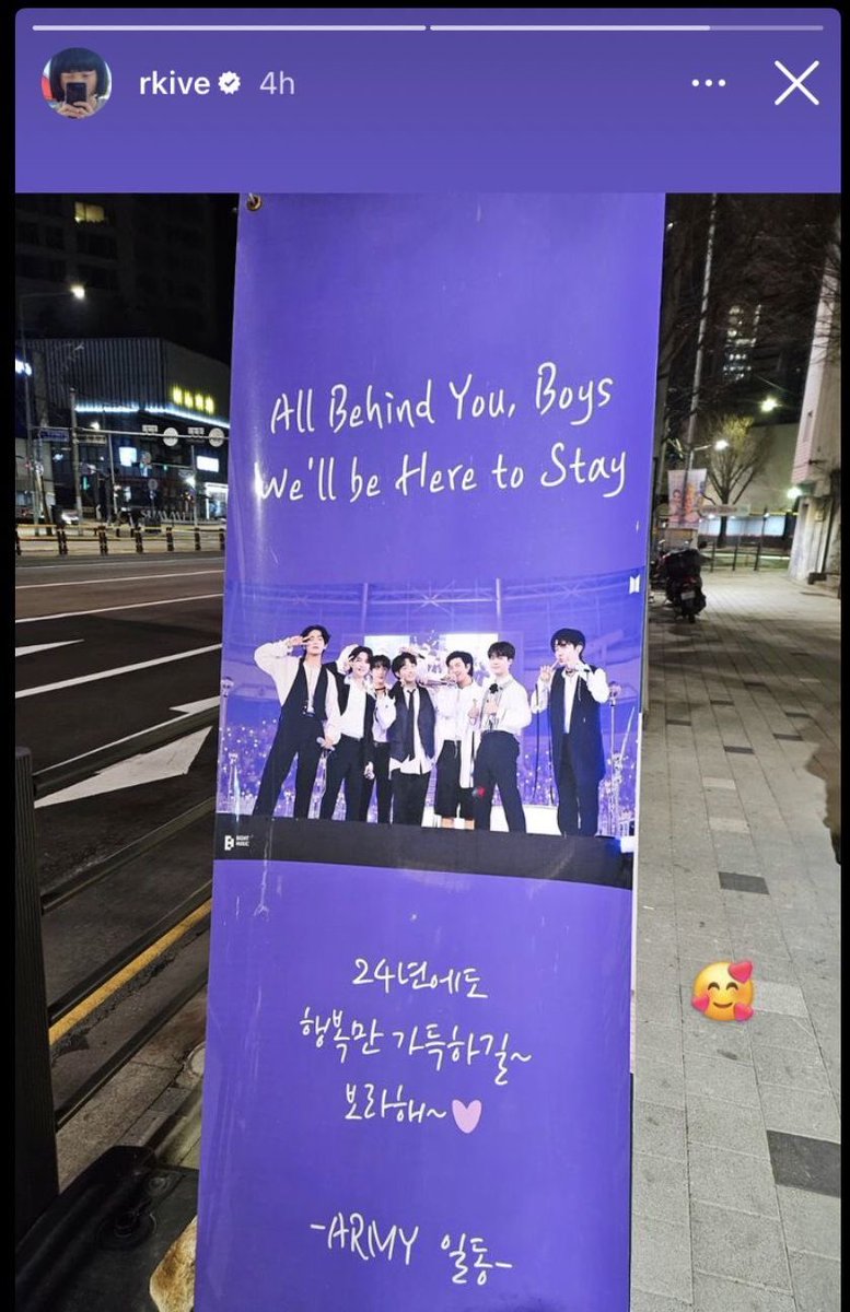 YMJDAILY's tweet photo. when rkive just :( https://t.co/BOCIcTq5W2