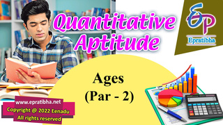 eenaduepratibha's tweet photo. Video Lessons For Bank, SSC &amp; RRB Exams: Quantitative Aptitude - Ages (Part - 2)
https://t.co/5QU4BlcNul
#videolessons #ssc #rrb #bankexams #Arithmetic  #aptitudequestions #quantitativeaptitude #ages #aptitudeages #epratibha #eenaduepratibha #Eenadu https://t.co/RxeT16ens8