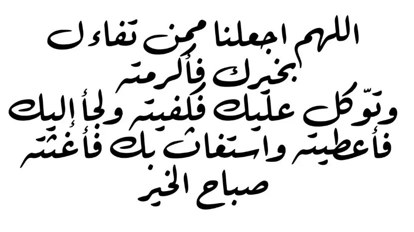 حسن معوض عسيري(ابومحمد) (@hsn_m_81) on Twitter photo 