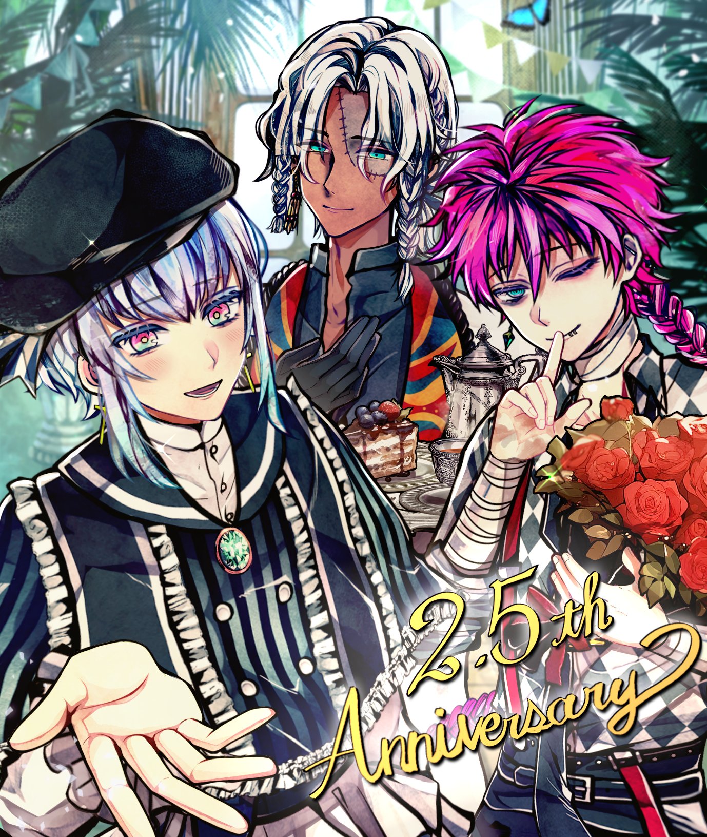 悪魔執事と黒い猫 悪魔執事と黒い猫 【公式サイト】