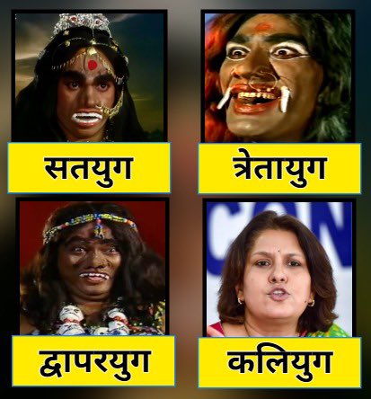 imyash2829's tweet photo. @Modified_Hindu9 @INCIndia https://t.co/2eVhSNwRFt