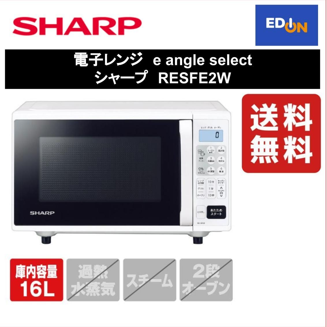 日立 オーブンレンジ MRO-F5BE3 黒 S761 ⭐ HITACHI オーブンレンジ 